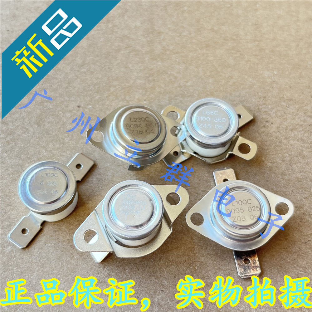 2450RC 9100-360 9084-951 9095-825 4-935 温度传感器 乀