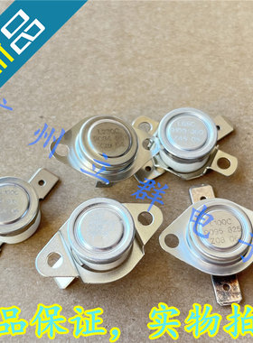 2450RC 9100-360 9084-951 9095-825 4-935 温度传感器 丨