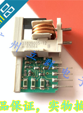 3T029005-12 进口HITACHI 日立 传感器 丨