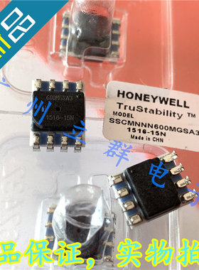 SSCMNNN600MGSA3 进口Honeywell霍尼韦尔 600MGSA3 传感器 丨