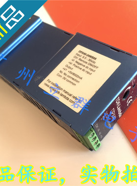 DPX40-24WS05 进口TDK 导轨开关电源 24V 转 5V 丨