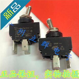 2GK91 进口 Carling 纽子开关 2档自锁4脚 开关 丨
