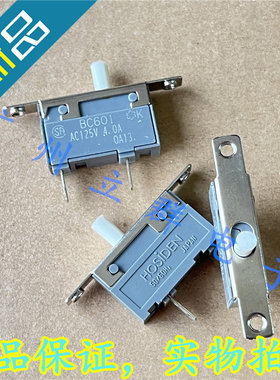 BC601 AC125V 4.0A 进口星格 过载保护器 4A 断路器开关 丨