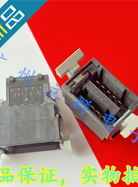 35720-L200-A00 进口3M CC-Link插头中间件 连接器 丨