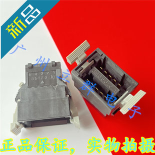 35720-L200-A00 进口3M CC-Link插头中间件 连接器 丨
