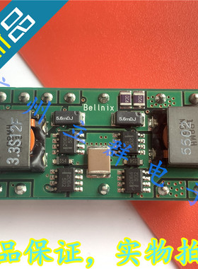 BSI-3.3S12R0F 全新Bellnix 进口 3.3S12F 丨