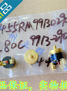 2455RM L80C 9913-290 常闭80度 Honeywell 温度传感器 丨