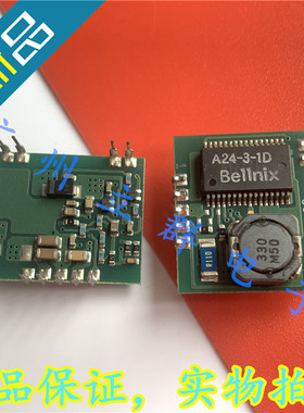 BSA24-3.3S1R2-D 全新 Bellnix 进口 A24-3-1D 丨