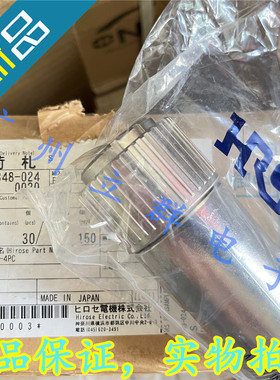 EM35WBR-4PC 进口HRS 圆型连接器 4（3 电源 + PE）丨