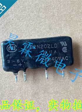 D2N202LD 进口NI松下 固态继电器模块 2A 240VAC 丨