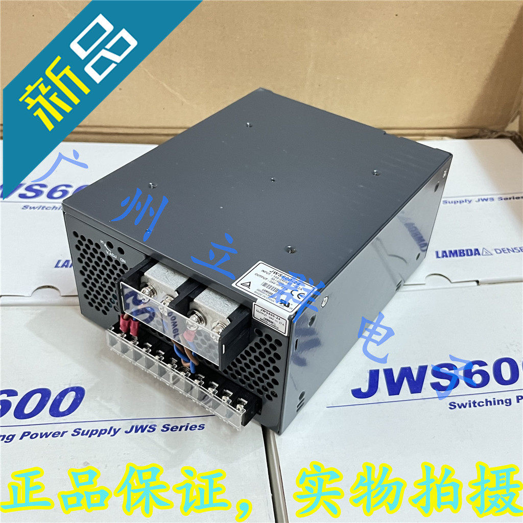 JWS600-24 进口DENSEI-LAMBDA 开关电源 600W 24V 27A 丨