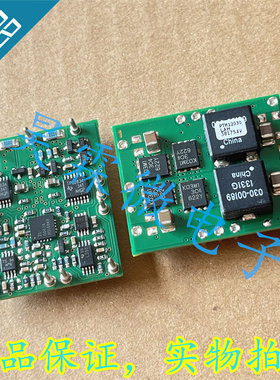 PTH12030LAH 进口TI 非隔离转换模块 丨