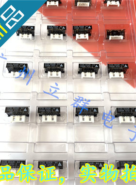 SCDQ5542R 进口OSRAM 高精密数码显示管 丨