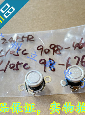 2455R L105C 9098-466 98-676 常闭105度 温度传感器 丨