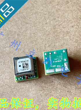 APTH006A0X-SRZ 进口GE 转换模块 6A APTH006AOX-SRZ 丨