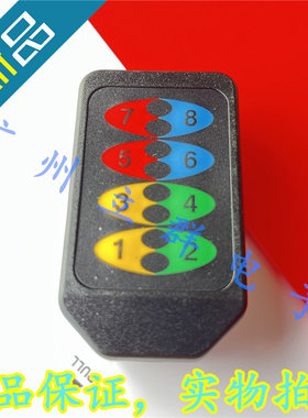 OTX-418-CPMSA 进口Linx 紧凑型 手持式发射器 418MHZ 丨