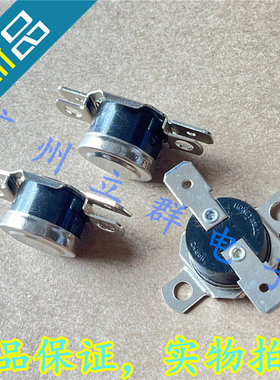 8100-452 F100C 2455R 常开100度 Honeywell 恒温器 温度开关丨