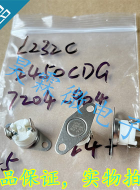 L232C 2450CDG 7204-904 常闭232度 霍尼韦尔 温控器 温度开关丨