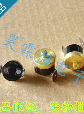 L105C 9913-435 2455R 进口霍尼韦尔温度开关 常闭105度 恒温器丨