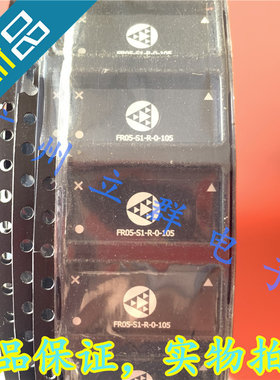 FR05-S1-R-0-105 进口Fractus天线 Chip 1.7dB Gain 928MHz 丨