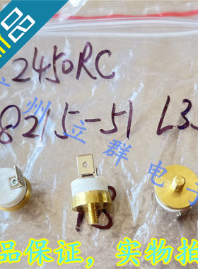 2450RC 8215-51 L350 常闭350度 ELMWOOD 温度传感器 丨