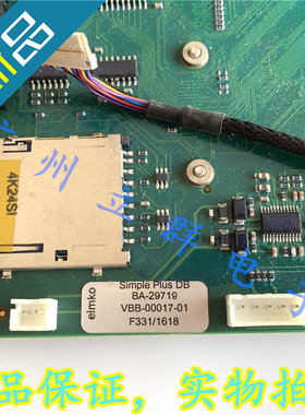 BA-29719 进口ALTO-SHAAM拓膳 保温箱保温柜设备线路板 丨