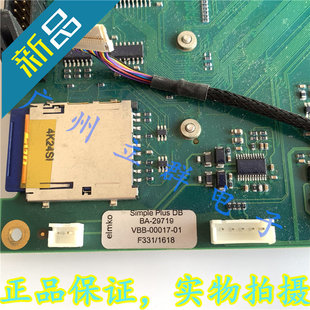 BA-29719 进口ALTO-SHAAM拓膳 保温箱保温柜设备线路板 丨