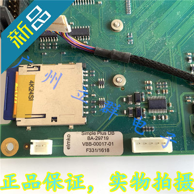 BA-29719 进口ALTO-SHAAM拓膳 保温箱保温柜设备线路板 丨