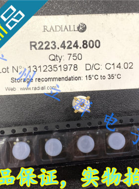 R223.424.800 进口RADIALL 射频母座连接器 R223424800 丨