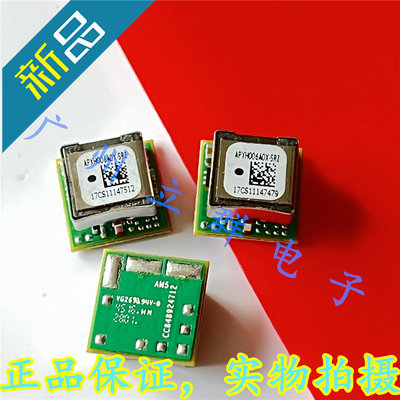 APXH006A0X-SRZ 进口LINEAGE 转换模块 APXH006AOX-SRZ 丨