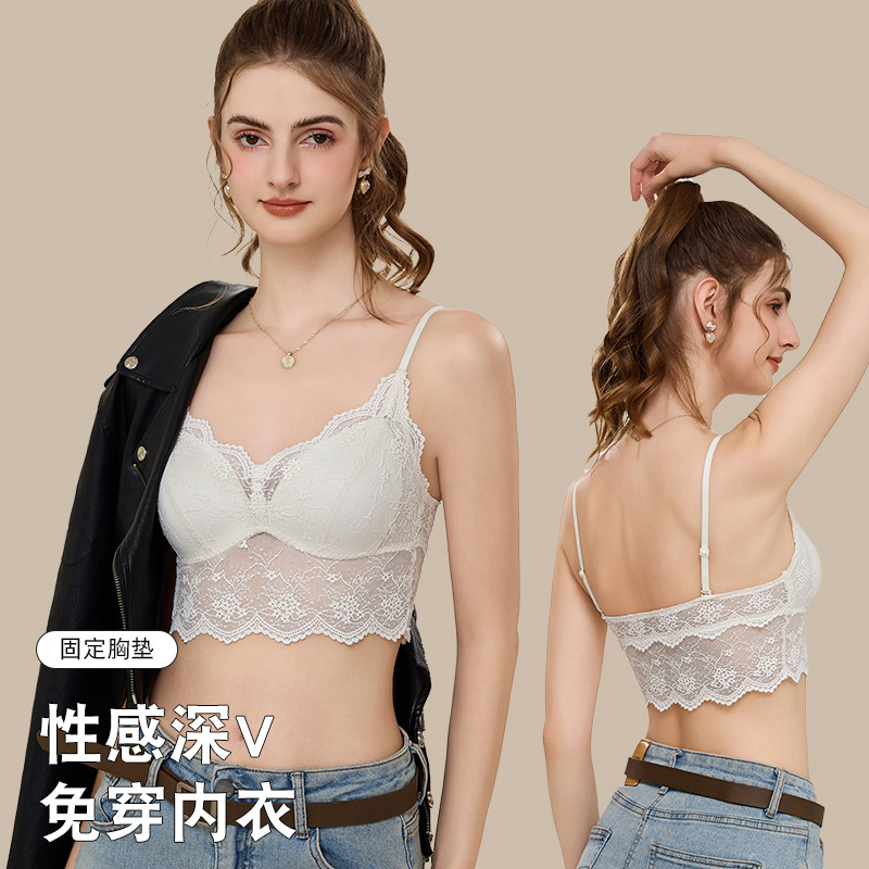 可外露细肩带美背内衣女聚拢法式蕾丝吊带抹胸一体性感薄款文胸罩