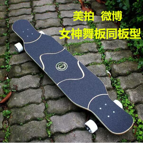 Skate pour homme femme enfant - Ref 2600261 Image 1