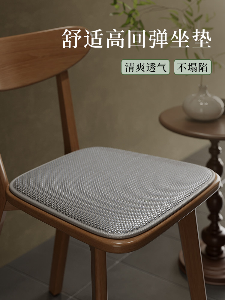 坐垫马蹄形椅子垫凳子餐椅垫座屁垫餐椅防滑定制垫子家用餐桌椅垫