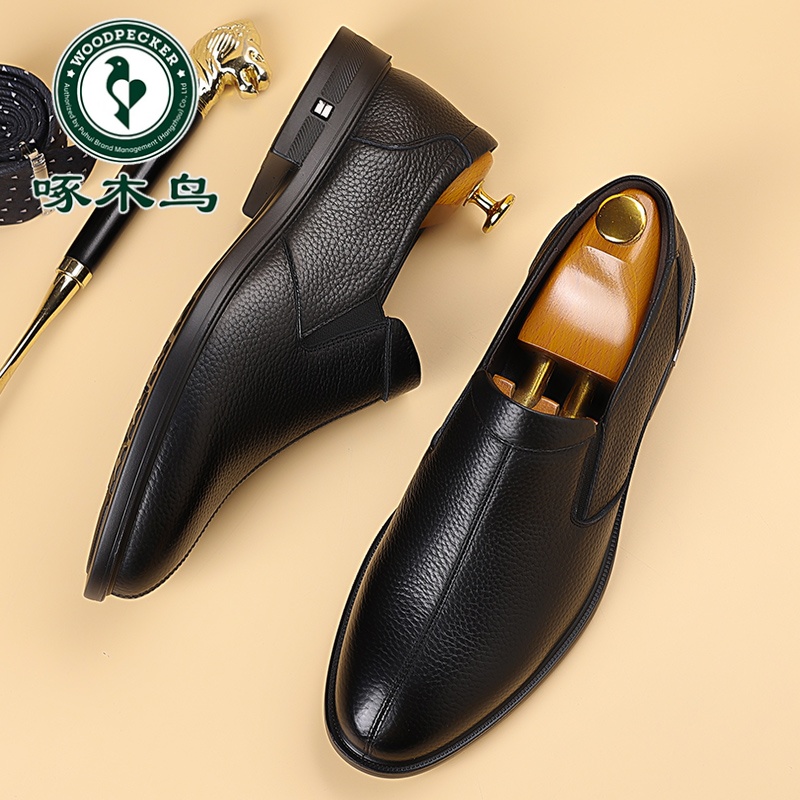 啄木鸟男鞋真皮商务休闲皮鞋男款一脚蹬舒适软底防滑透气爸爸鞋子