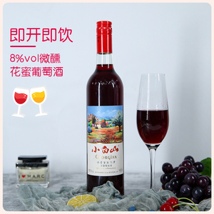 小白山格鲁吉亚花蜜葡萄酒750ml官方正品女士甜型红酒整箱礼盒