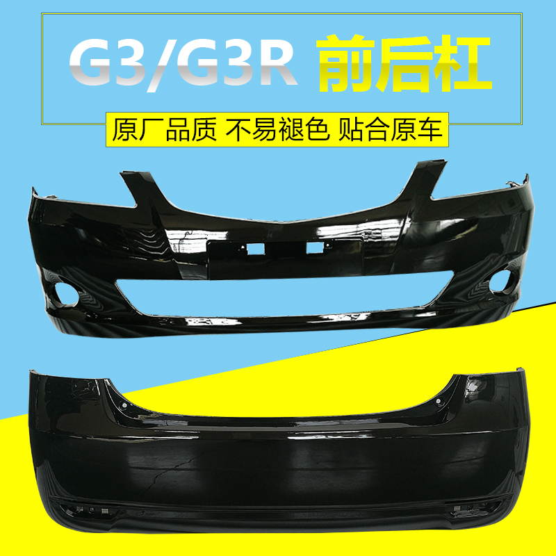 精细做工高温钢琴烤漆镜面工艺