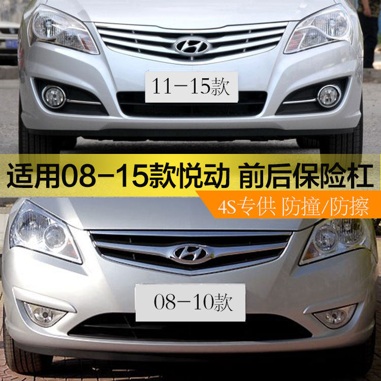 高温钢琴烤漆高度贴合