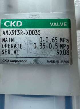 议价CKD喜开理AMD313R-X0035化学液用阀