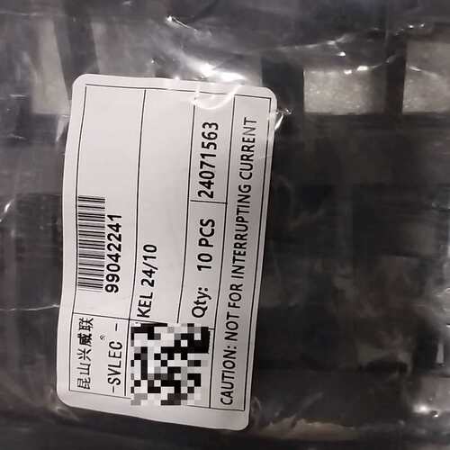 议价SVL现货KEL 24/10穿墙板99042241穿线板 绑