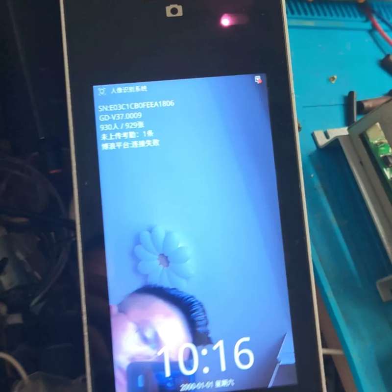 议价人脸识别系统，知道怎么用，研究价走，铝合金外壳，高端大气
