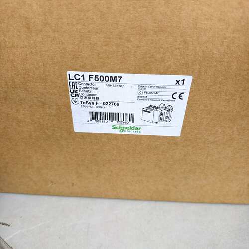 议价施耐德LC1F500M7交流接触器，TeSys F系列，全新