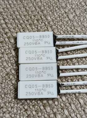 议价全新CQ05-BB5D热保护器来啦！支持250V8A，耐温1