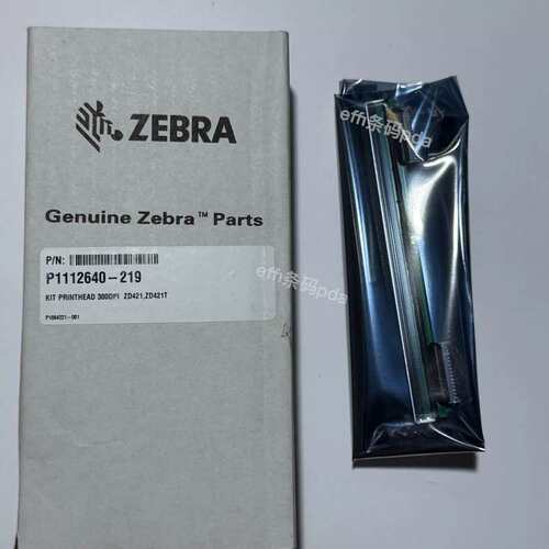 议价斑马Zebra打印头ZD421 cn/t P1112640-