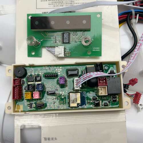 议价京东京造JZ-LCS600G净水器主板