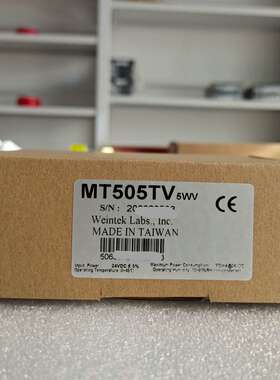议价威纶通MT505TV5WV触摸屏，成色漂亮，现货库存，有质保