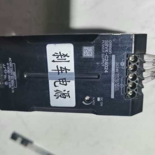 议价欧姆龙电源S8VK-C24024二手拆机成色看图实物图！功能