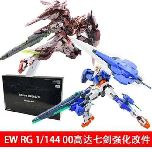 议价现货包邮 EW RG 1/144 00高达 OOR七剑GN巨