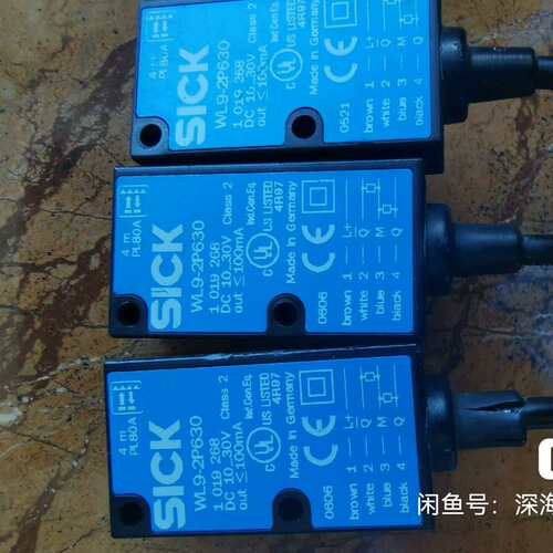 议价Sick（史克）光电传感器WL9一2P630三个，WL9一2
