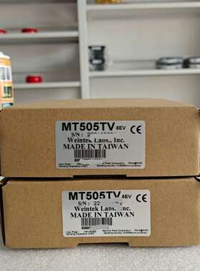 议价威纶通4.3寸触摸屏MT505TV5EV，便宜卖了，有质保，