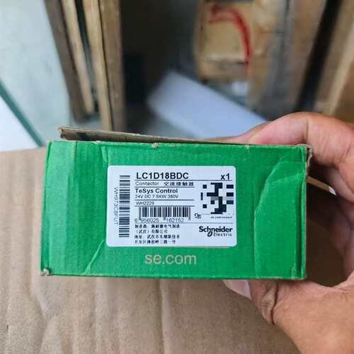 议价施耐德LC1D18BDC直流接触器，TeSys Contro
